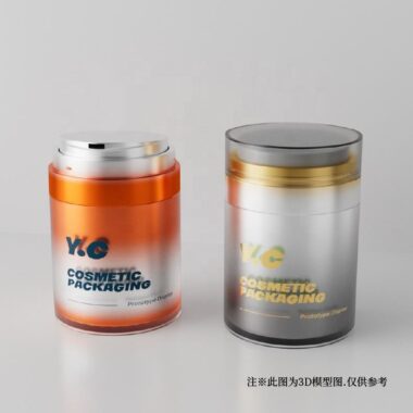 Portable Airless Jar for Face Cream, Luxury Skincare Packaging Bottle