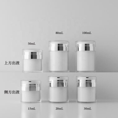 Portable Airless Jar for Face Cream, Luxury Skincare Packaging Bottle