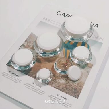 Transparent UFO Shaped Cream Jar Acrylic Cosmetic Bottle for Face Cream Eye Cream Foundation and Lotion
